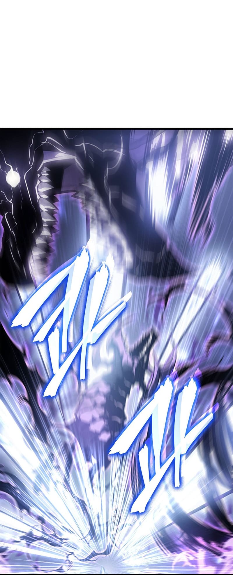 Solo Leveling, Chapter 198 image 24